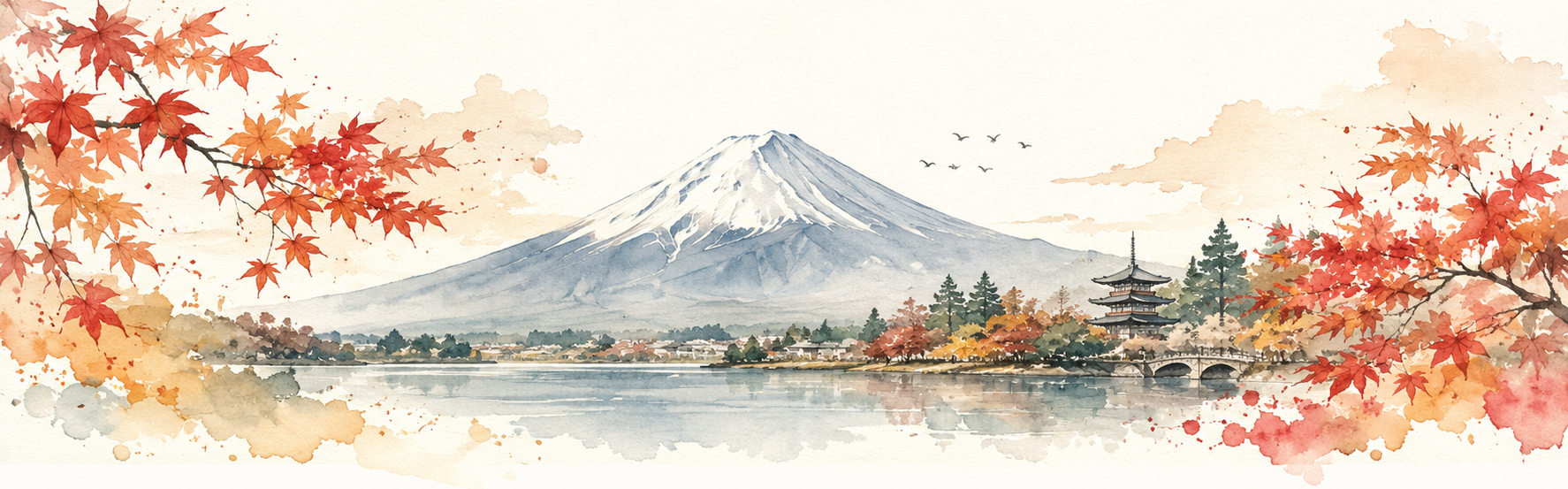 fuji